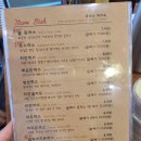 폴수제돈까스 - 김해시 지내동 | 폴수제돈까스