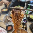 덕수아이흑돼지
