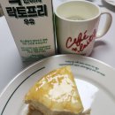 엔젤클럽 | 카톡 선물하기 1위? 빌리엔젤 밀크 크레이프 케이크 솔직후기 (딸기 대신 밀크!)