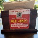 인천북구도서관 관리동 | 부평태국요리 맛집 덕쿤 정말 맛있게 먹고 온 후기!