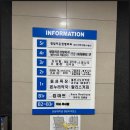 청담-119 이미지