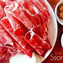 생진식육가든 이미지