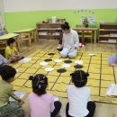 10월 2주-즐거운 특별활동(플레이 바둑, 윙스 인터렉티브 영어, 꾸러기 체육) 이미지