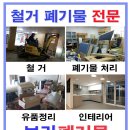 신명당구장 이미지