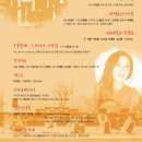 어울림라이브클럽 국민일보