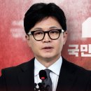 한동빌딩 이미지