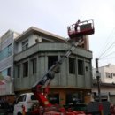 목포체육사