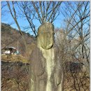 (주)초정건설 이미지