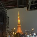 프린스타워 | [일본] 도쿄 5성급 호텔 더 프린스 파크 타워 도쿄 후기