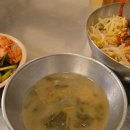 남대문시장 칼국수 골목 보리밥 내돈내산 후기