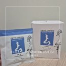 집에서 즐기는 카페, 홈바리스타 | 집에서 즐기는 감성 홈카페! &#39;무화&#39; 드립백 커피 검을현 후기
