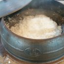 벌말기사뷔페 이미지