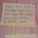 덕산옹기