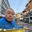 개웅중학교 이미지