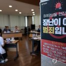 326 이미지