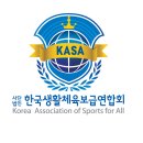 국민생활건강 이미지