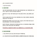 눈썹예쁘니 네이버블로그