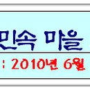 싱글벙글여행사 이미지