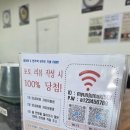 진국고기국수 - 청주시 흥덕구 2순환로1168번길 24 | 100% 흑돼지 육수가 진한 제주 고기국수 맛집 <면주막> 방문식사 후기