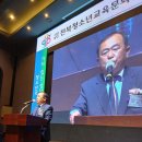 송병주축사 이미지