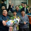 슈퍼나라 이미지