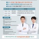 브레인리더한의원 이미지