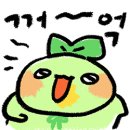 컴포즈커피개봉한진점 | [로스트아크X컴포즈 커피 콜라보] 모코코 달콤모험 세트 구매 후기