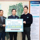 대한환경 이미지