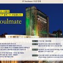 샤론팰리스 이미지