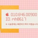 가희브로우 이미지