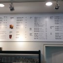 교문동 커피집 이미지