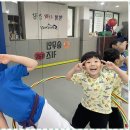 우리아이키즈태권도 이미지