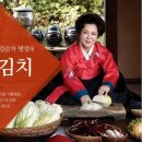 이연순명인떡 이미지