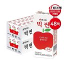 빅썬 이미지