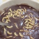 소문난팥칼국수 이미지