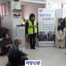 고소경로당 이미지