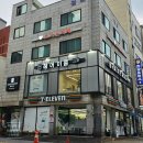 세븐일레븐약수역점 | [헤어이룸 약수역점] 신당동 약수역 미용실 커트 방문 후기