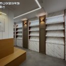 세담초등학교 | 상도역 초등영어 정이조주니어영어학원 동작캠퍼스 서울 영어학원 정보