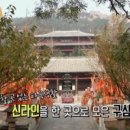 신라여관 이미지