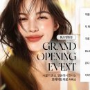 그랜드마취통증의학과의원 이미지