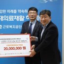 (주)에이플러스이 - 1692 | (주)에이플러스이