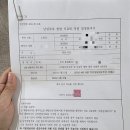 다온모텔 | 병원 방문부터 젠더리빌 16주까지의 기록(+삼성미즈 조리원 예약실패, 다온미래 전원, 조리원 예약 후기)
