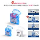 황제기업 | [황제새우] 세계에서 가장 비싼 새우, 까라비네로 구입 후기