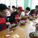 진원반디길마을 영농조합법인 이미지