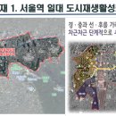 용산-405 이미지