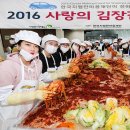 김치바이크