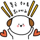 래미안어반파크공인중개사사무소 이미지