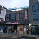 파랑새휘트니스 | 신성동헬스장 유성구 헬스 PT pt 피티 파랑새휘트니스 가격 영업시간 리뷰