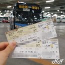 2020-03-0081 | 부산 1박 2일 겨울 뚜벅이 여행 코스 추천 해운대 해수욕장 뮤지엄 다 맛집