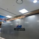 KMI 한국의학연구소 수원검진센터 건강검진 후기